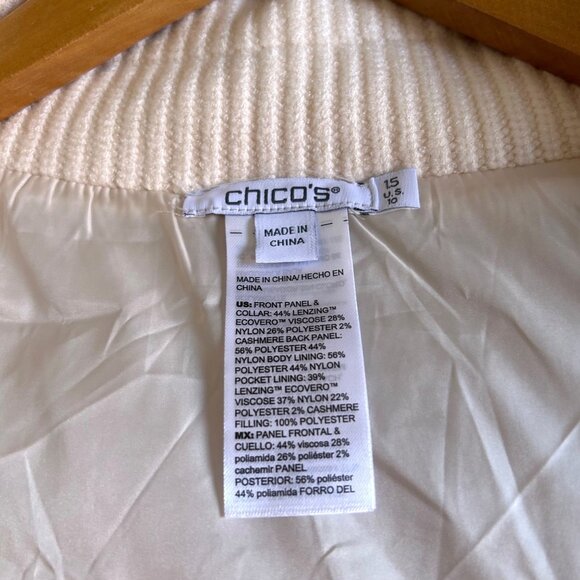 Chicos Women's Sz 10 Zip-Up Ribbed Vest White Quilted Puffer Pockets - Picture 6 of 10